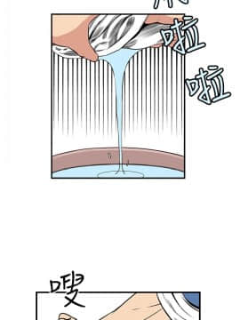 千裏尋愛 1-25話[完結]_1-25_0543