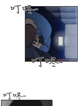 千裏尋愛 1-25話[完結]_1-25_0540