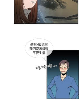 千裏尋愛 1-25話[完結]_1-25_0534