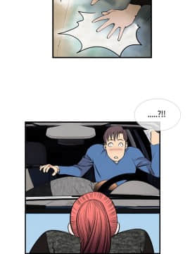 千裏尋愛 1-25話[完結]_1-25_0532