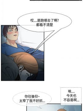 千裏尋愛 1-25話[完結]_1-25_0531