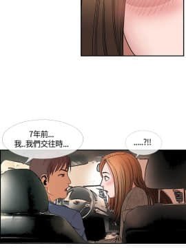 千裏尋愛 1-25話[完結]_1-25_0530