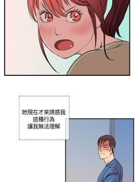 千裏尋愛 1-25話[完結]_1-25_0526