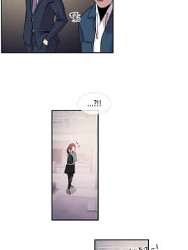 千裏尋愛 1-25話[完結]_1-25_0520