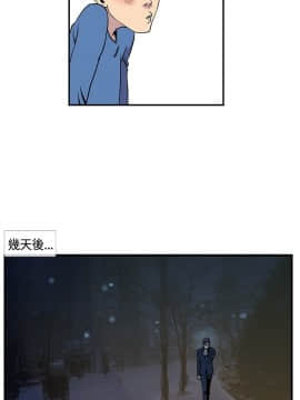 千裏尋愛 1-25話[完結]_1-25_0518