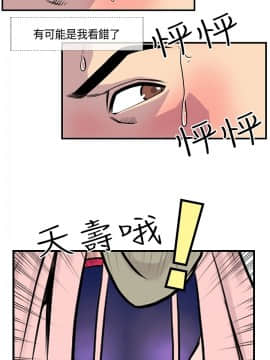 千裏尋愛 1-25話[完結]_1-25_0509