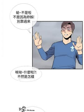 千裏尋愛 1-25話[完結]_1-25_0503