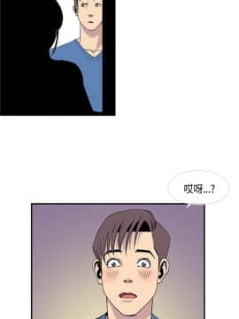 千裏尋愛 1-25話[完結]_1-25_0500