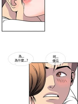 千裏尋愛 1-25話[完結]_1-25_0492