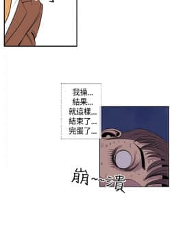千裏尋愛 1-25話[完結]_1-25_0485
