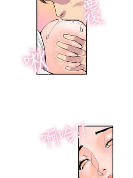 千裏尋愛 1-25話[完結]_1-25_0477