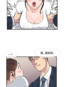 千裏尋愛 1-25話[完結]_1-25_0474
