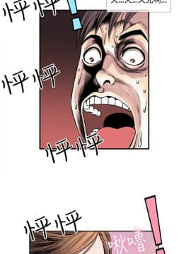 千裏尋愛 1-25話[完結]_1-25_0472