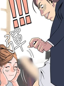 千裏尋愛 1-25話[完結]_1-25_0471