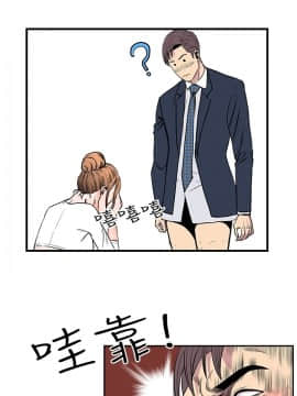 千裏尋愛 1-25話[完結]_1-25_0470