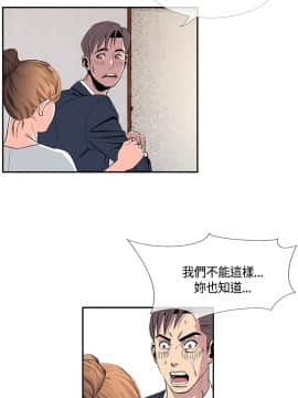 千裏尋愛 1-25話[完結]_1-25_0469