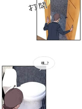 千裏尋愛 1-25話[完結]_1-25_0457