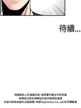 千裏尋愛 1-25話[完結]_1-25_0454