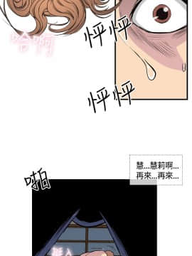 千裏尋愛 1-25話[完結]_1-25_0443