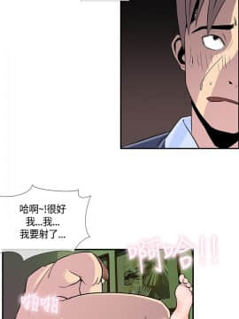 千裏尋愛 1-25話[完結]_1-25_0442