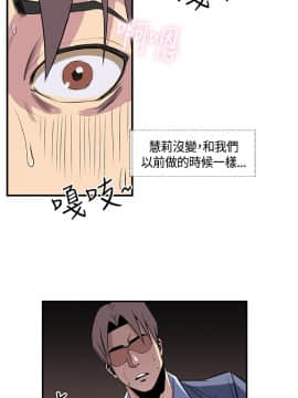 千裏尋愛 1-25話[完結]_1-25_0441