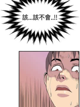 千裏尋愛 1-25話[完結]_1-25_0433