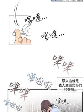 千裏尋愛 1-25話[完結]_1-25_0426