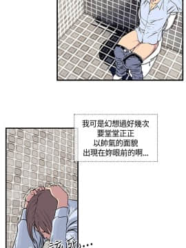 千裏尋愛 1-25話[完結]_1-25_0425