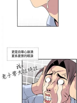 千裏尋愛 1-25話[完結]_1-25_0424