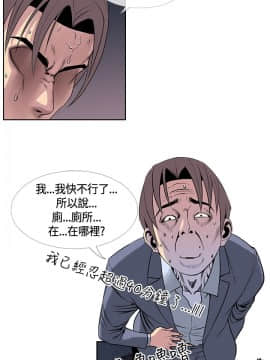 千裏尋愛 1-25話[完結]_1-25_0422