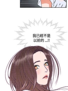 千裏尋愛 1-25話[完結]_1-25_0421