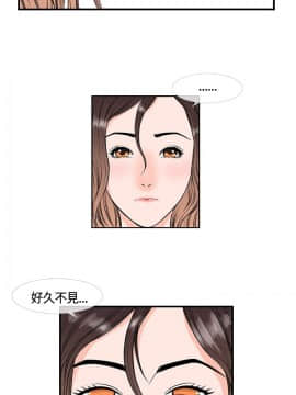 千裏尋愛 1-25話[完結]_1-25_0416