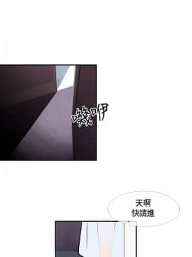 千裏尋愛 1-25話[完結]_1-25_0410