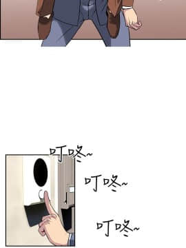 千裏尋愛 1-25話[完結]_1-25_0409