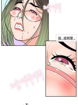 千裏尋愛 1-25話[完結]_1-25_0383