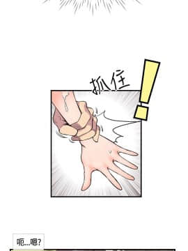 千裏尋愛 1-25話[完結]_1-25_0378