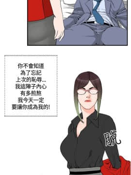 千裏尋愛 1-25話[完結]_1-25_0364