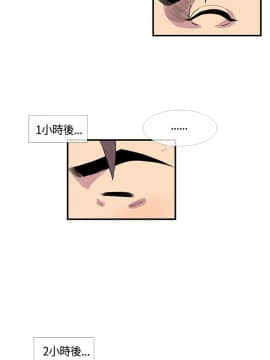 千裏尋愛 1-25話[完結]_1-25_0362