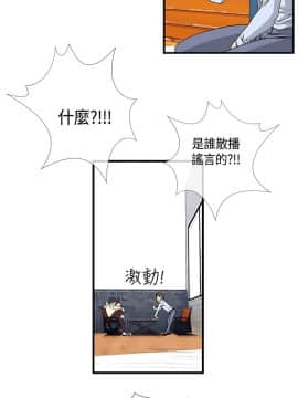 千裏尋愛 1-25話[完結]_1-25_0350