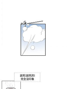 千裏尋愛 1-25話[完結]_1-25_0349