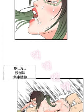 千裏尋愛 1-25話[完結]_1-25_0345