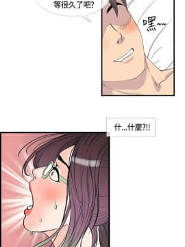 千裏尋愛 1-25話[完結]_1-25_0342