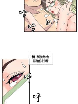 千裏尋愛 1-25話[完結]_1-25_0340