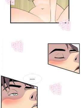 千裏尋愛 1-25話[完結]_1-25_0335