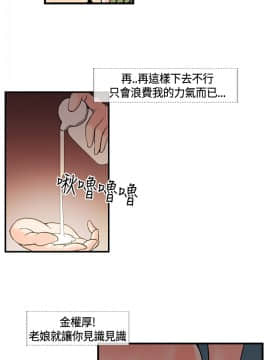 千裏尋愛 1-25話[完結]_1-25_0333