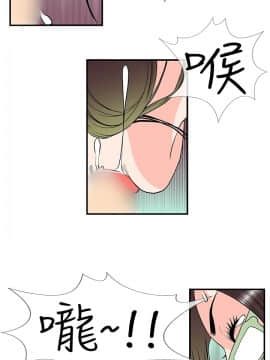 千裏尋愛 1-25話[完結]_1-25_0331
