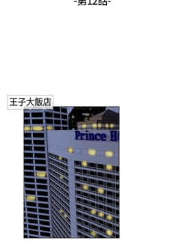 千裏尋愛 1-25話[完結]_1-25_0326