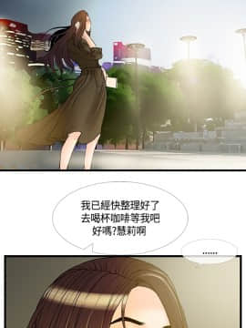 千裏尋愛 1-25話[完結]_1-25_0318