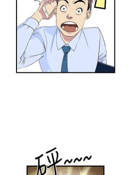 千裏尋愛 1-25話[完結]_1-25_0311