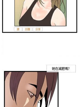 千裏尋愛 1-25話[完結]_1-25_0308